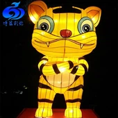 Tradicinis kinų Naujųjų metų žibintas